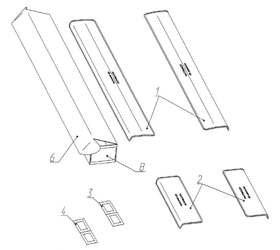 Interior Threshold Covers for SUBARU OUTBACK MY'21