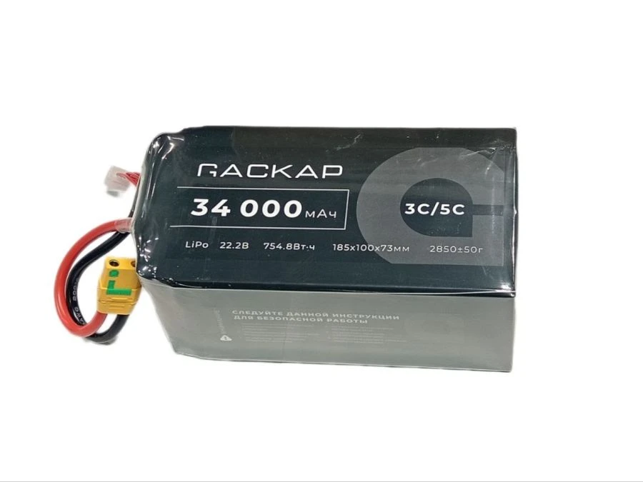 22.2V Lithium Polymer Battery 34,000mAh for Drones