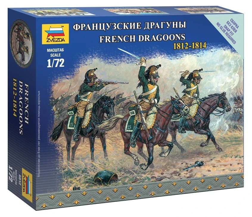 French Dragoon Assembly Model for Ages 10 and Up
