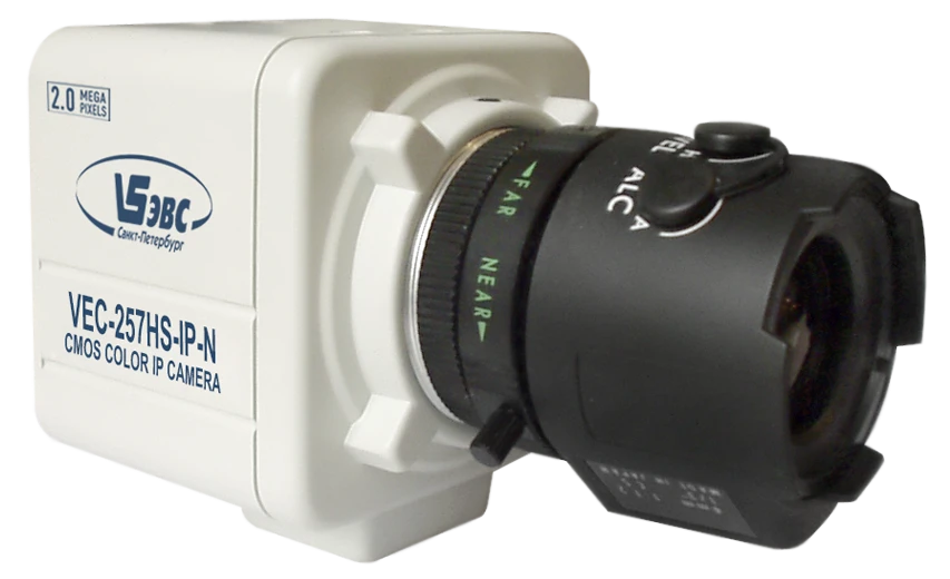 Indoor Color Security Camera with Built-in Microphone VEC-257HS-IP-M