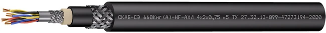 Universal Cable for Extreme Operating Conditions SКAБ-SЭ 660kN(А)-HF-AХЛ