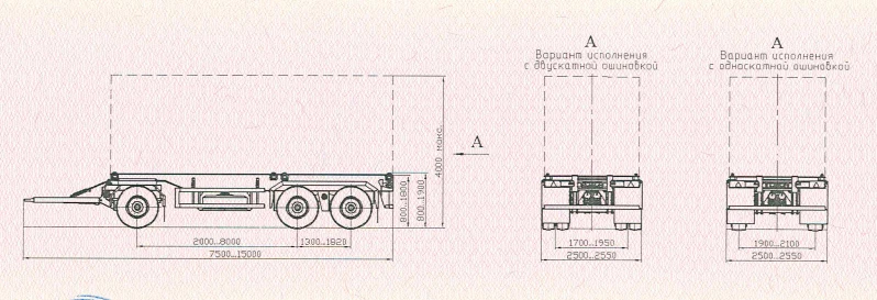 Container Transport Trailer SAV 83433RK