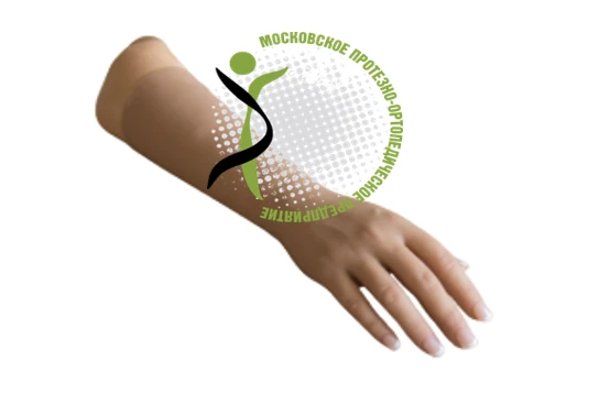 Cosmetic Forearm Prosthesis PR2-KVO