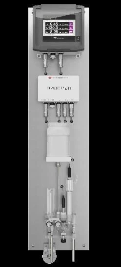 Combined pH and Redox Analyzers with LEADER-pH Block