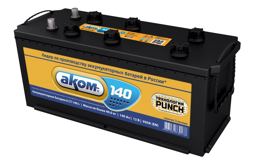 Lead-Acid Starter Battery 6ST-140L BRAVO