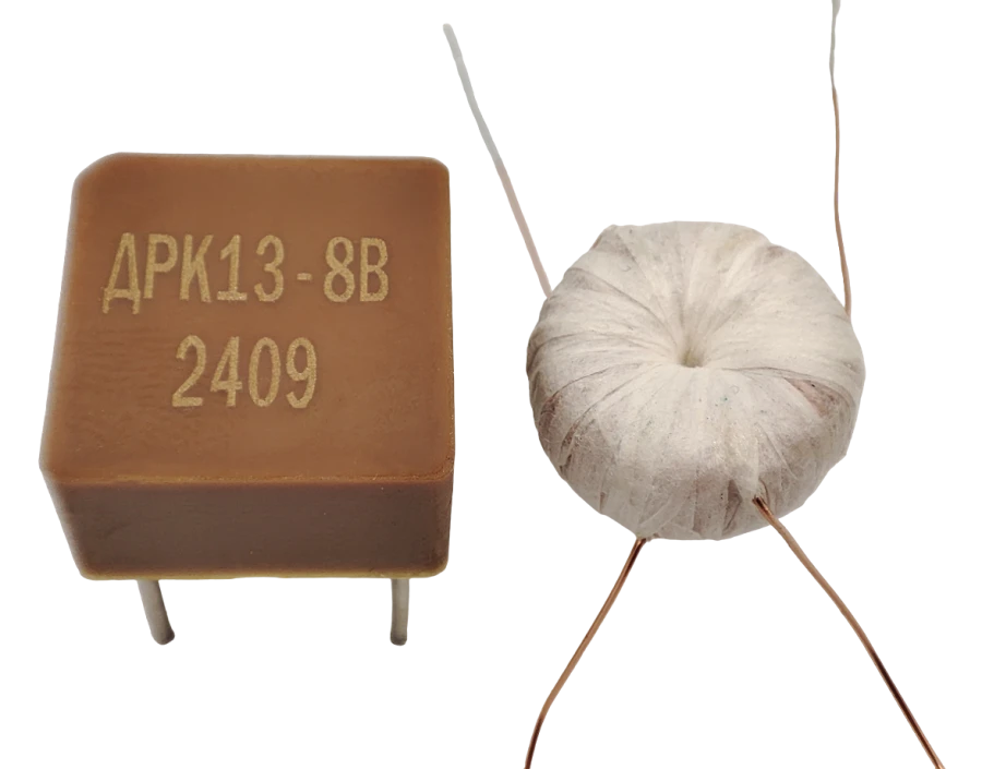 Key Stabilizer Choke DRK13-8 KБВС.671342.069ТУ