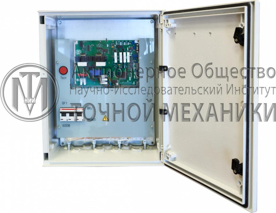 Automatic Tram Rail Heating Control Cabinet (ШУО)