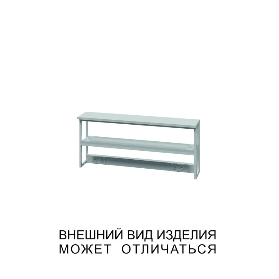 Wall-Mounted Metal Frame Structure for Storage Solutions
