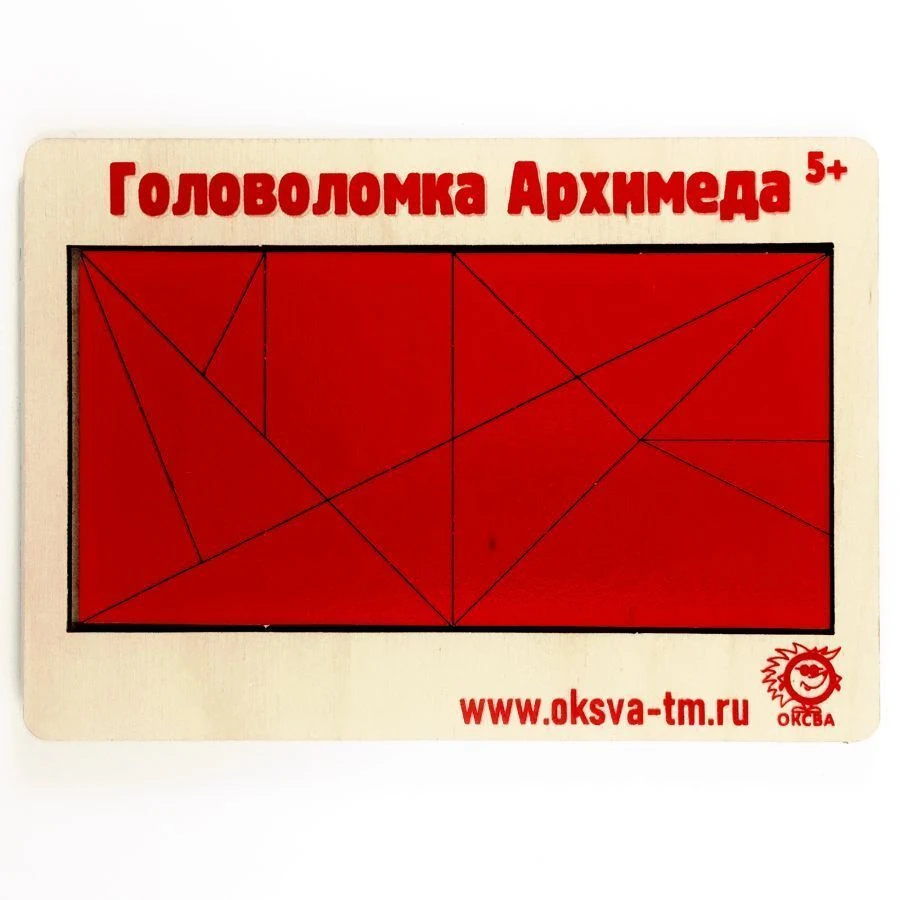 لعبة "لغز أرخميدس" - مجموعة هندسية تعليمية