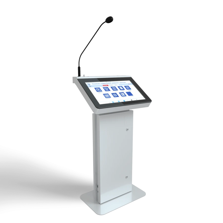 Interactive Multimedia Podium "BERING