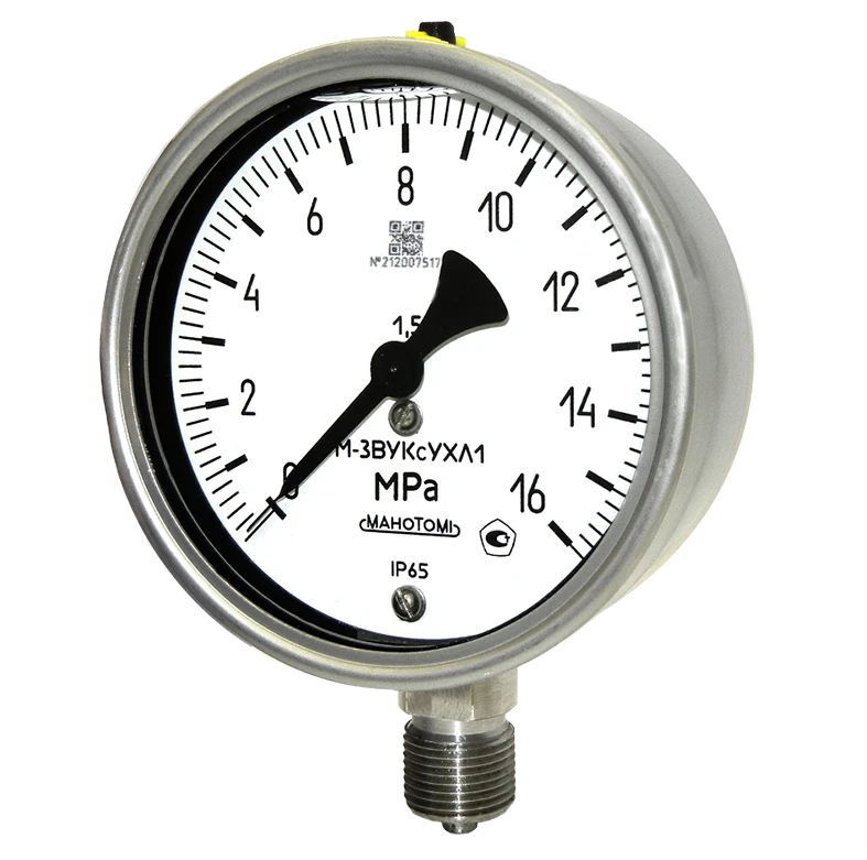 Vibration-Resistant Manometer for Measuring Vacuum Pressure MV-3VUKs