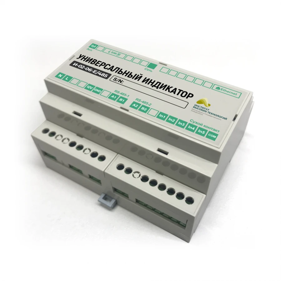 Universal Signal Indicator for Remote Input Monitoring I-02-06-E/485