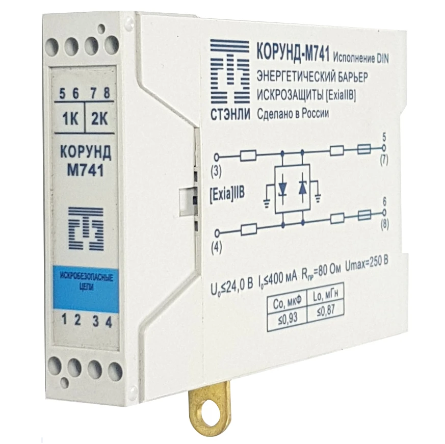حاجز الحماية من الشرر كوروند-M741