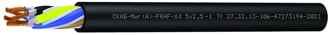 Universal Cable for Voltage up to 1kV SKAB-Mng(A)-FRHF-XL