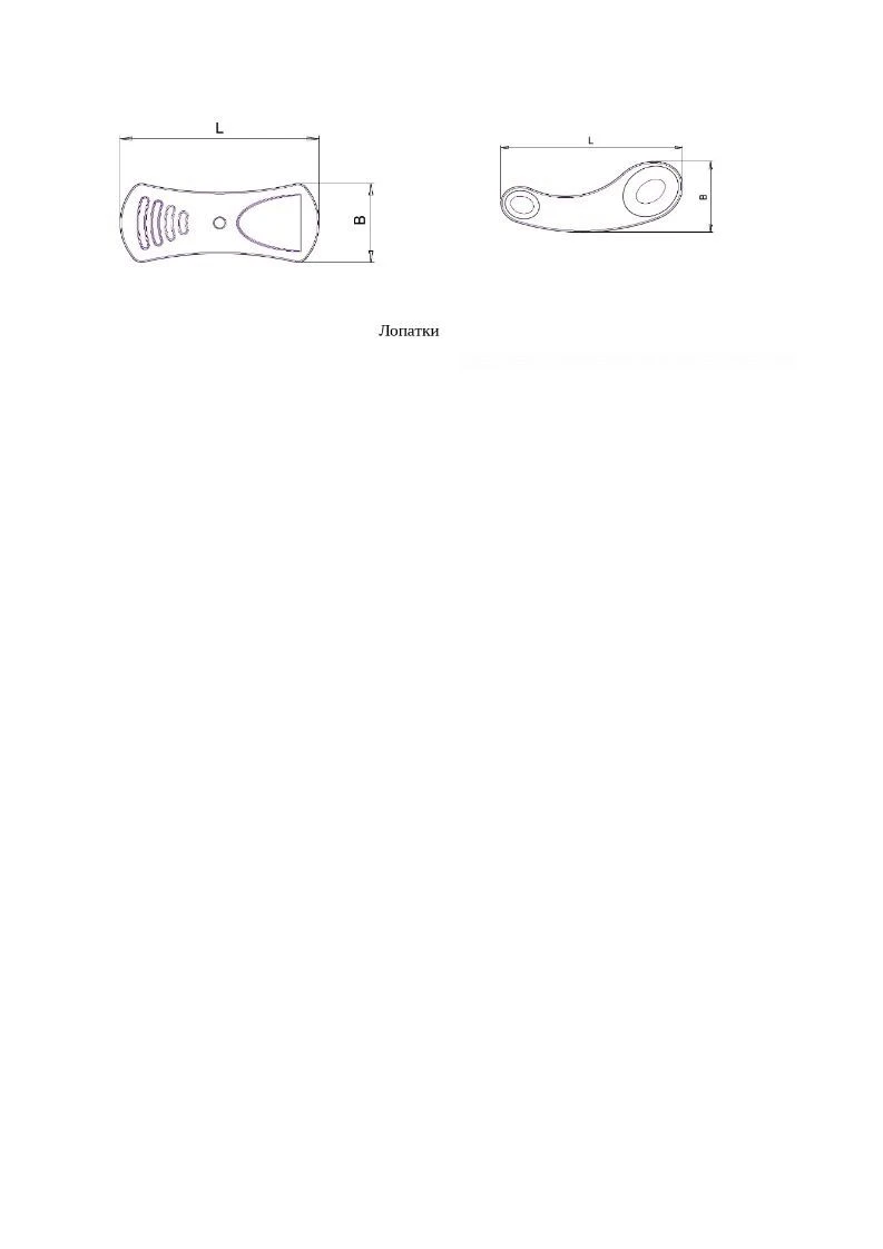Consumer Packaging Polymer Auxiliary Items for Can Completion