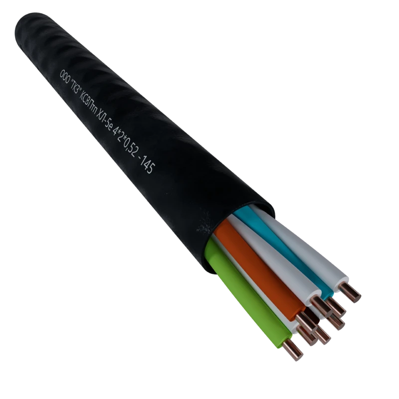 High-Frequency Twisted Pair Cable KSVPtP HL-5e 1x2x0.48