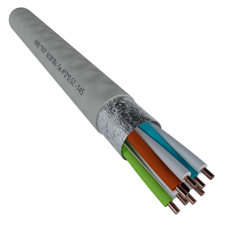High-Frequency Twisted Pair Cable KSVPVe-5e 25x2x0.52