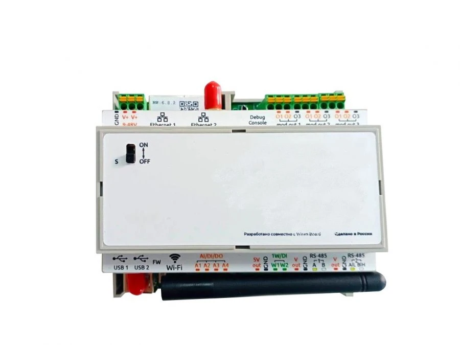 Tram Identification Reader Controller KСИТ-01