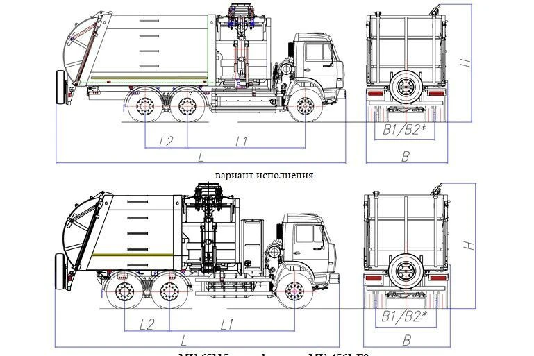 شاحنة جمع القمامة ذات التحميل الجانبي موديل MK-4552-G8