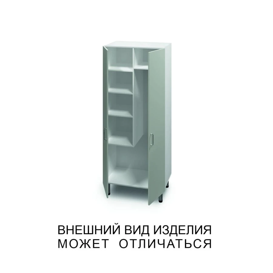 Two-Door Storage Cabinet for Equipment