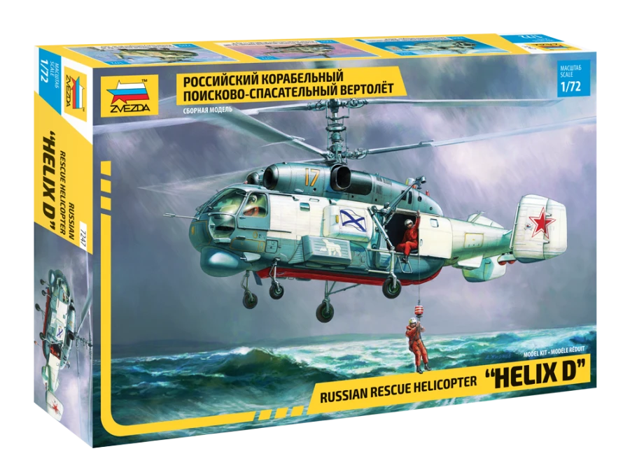 Russian Ship Rescue Helicopter Model Kit