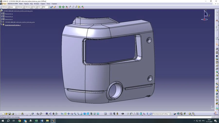 Right Side Buffer Cover for Ural RWD Truck S35510E-2803060