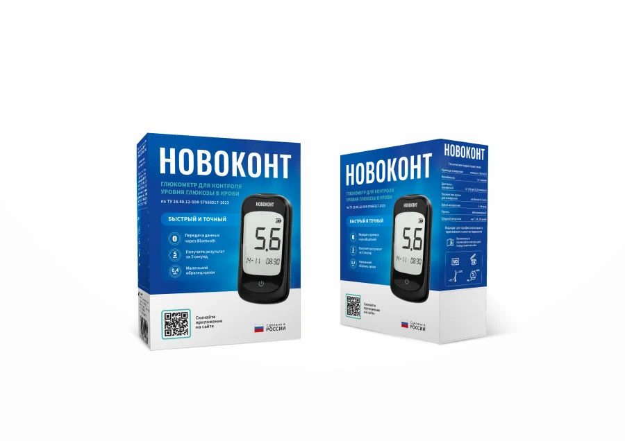 Blood Glucose Meter for Home Use NOVOCONT