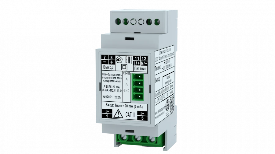 DC Measurement Converter AE875