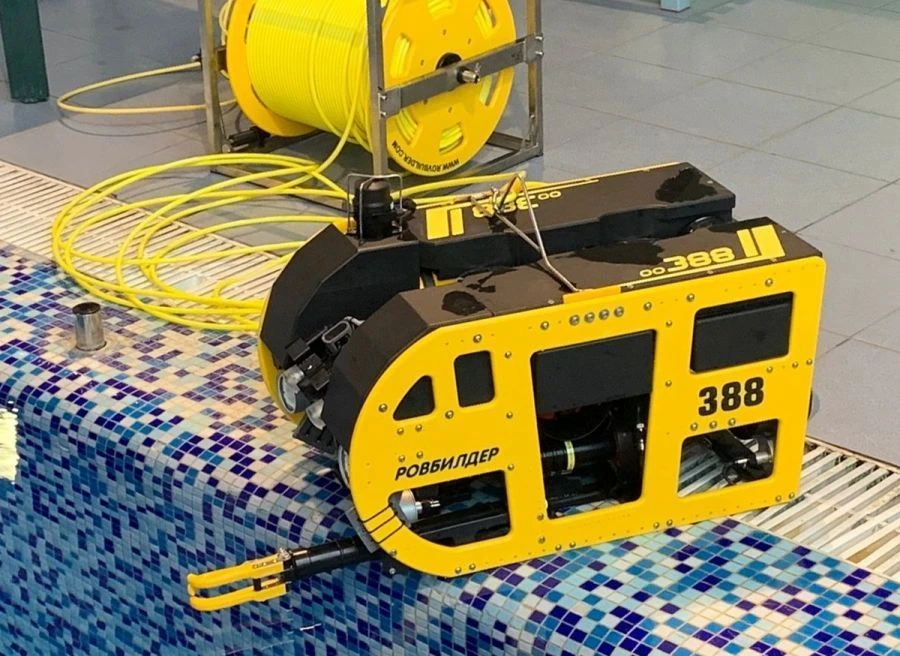 Underwater Remote-Controlled Unmanned Vehicle "RB-600