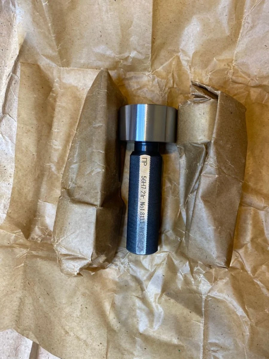 Smooth Plug Gauges with Inserts Diameter 50 to 75 mm