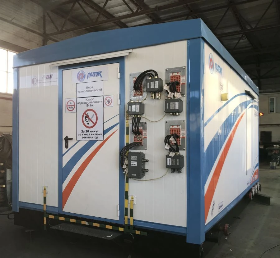 Automated Group Measurement Installations "Vega