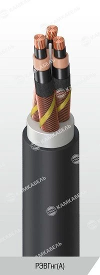 كابل الطاقة EPRon® مع موصلات نحاسية، 6-35 ك ف