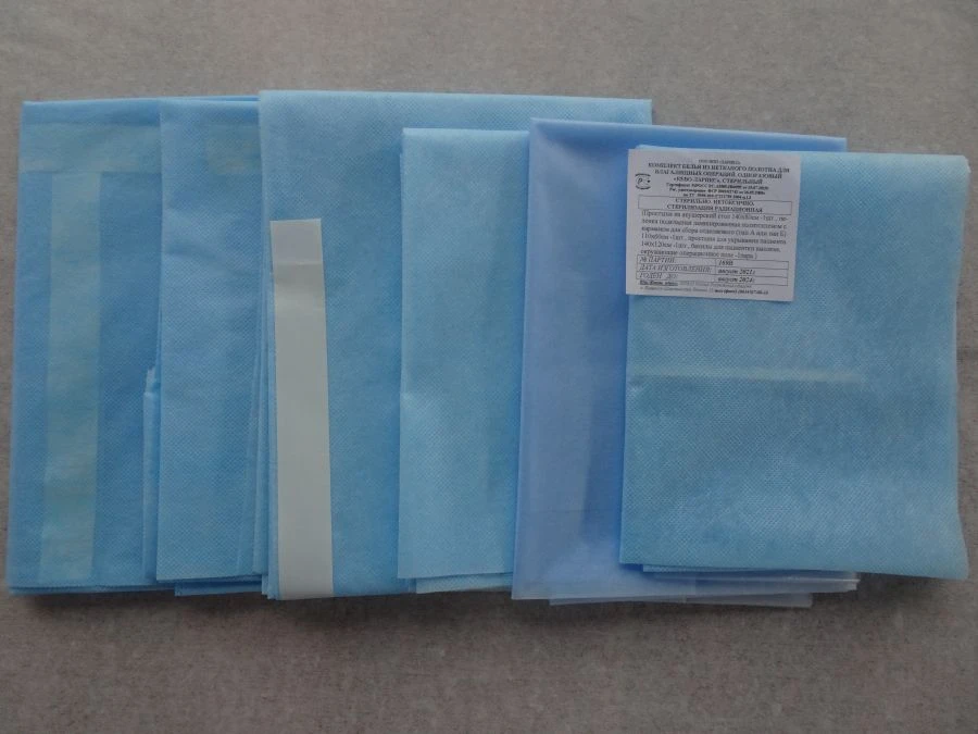 مجموعة قماش غير منسوجة معقمة لعمليات المهبل "KBVO-Laryks