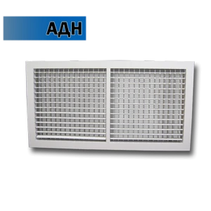 Ventilation grating perforated PRR 150?900??? 2,02KG
