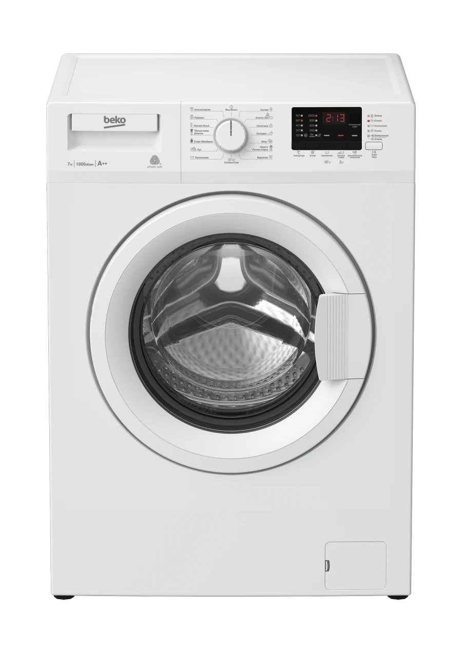Fully Automatic Front-Load Washing Machine WRE75P2XWW