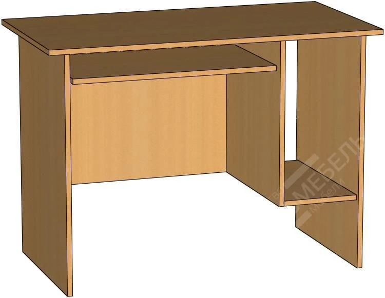 Computer Desk with CPU Stand and Keyboard Tray - STOK