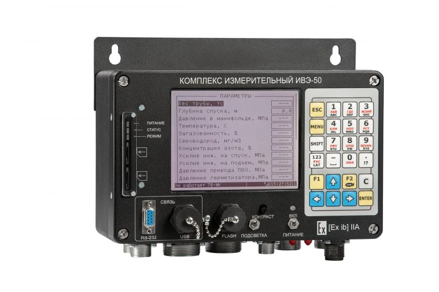 Measurement Complex IVE-50 for Technological Data Monitoring