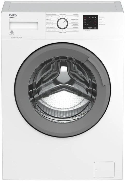 Fully Automatic Front-Loading Washing Machine WRE7512XSS