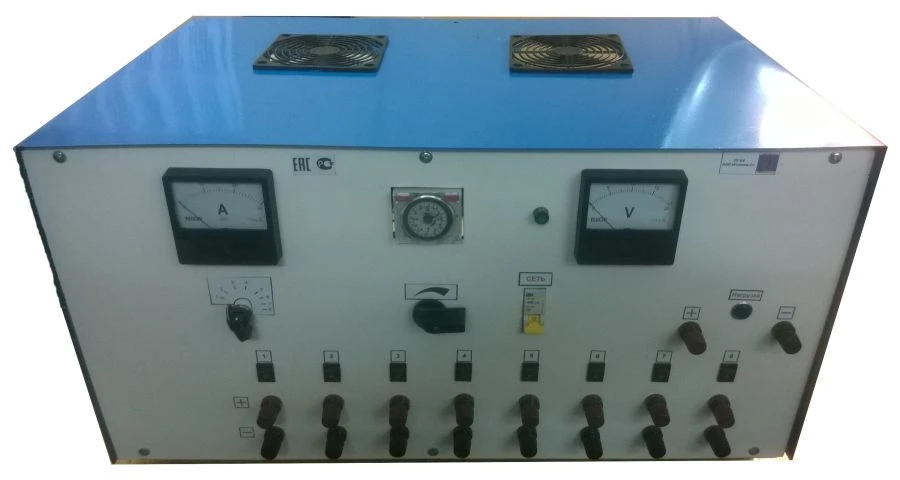 Multi-Channel Charger ZU-2-8