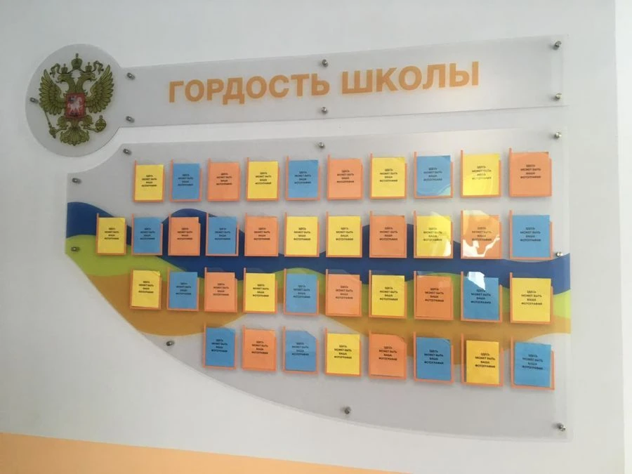 Transparent Pocket Display Stand for Office and Public Spaces