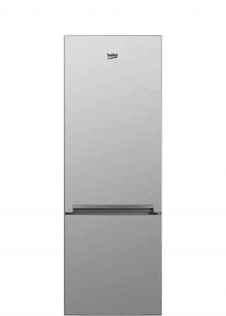 Refrigerator RCSK250M00S - 250L Capacity with Separate Doors