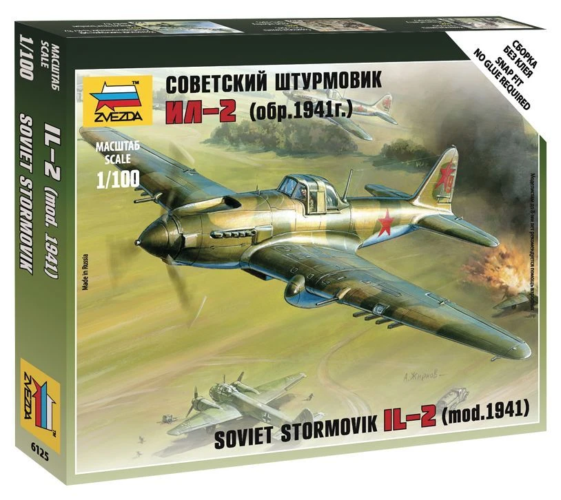 IL-2 Sturmovik Model Kit 1941 Edition