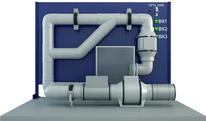 Laboratory Ventilation Installation (PAHP-14)