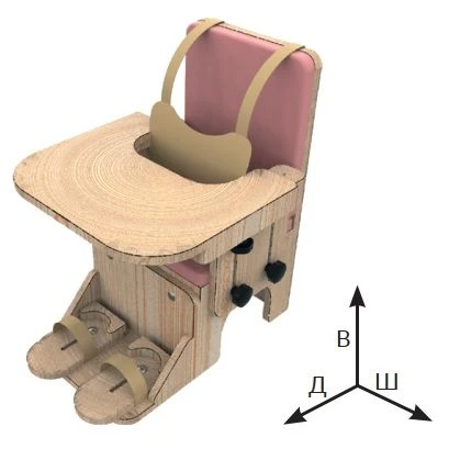دعم الجلوس 'لينكس' (النوع 2) للحفاظ على الوضعية الصحيحة