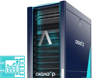 Statistical Processing Module for Database Creation - PMBG.466535.003-108.06