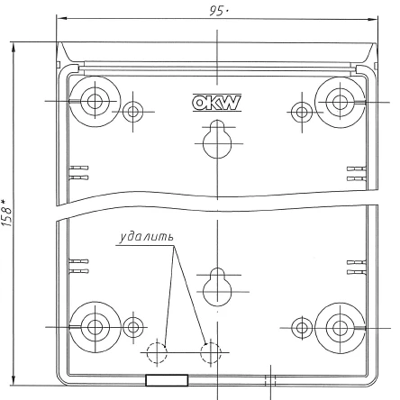Ergonomic Housing Parts Set for "Spirо-Spectrum