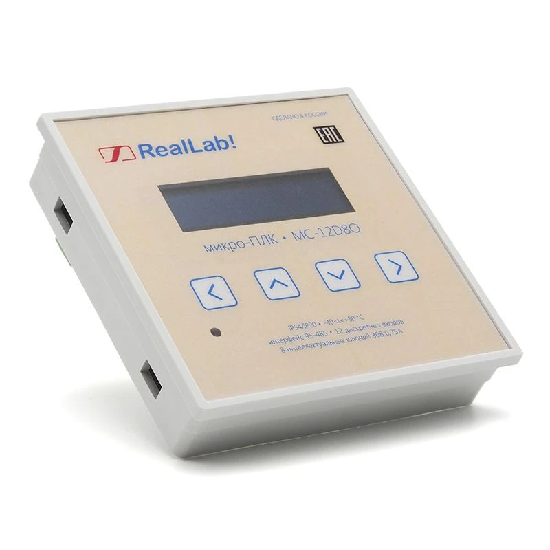 Programmable Logic Controller MC-12D8O