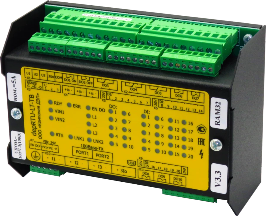 جهاز تحويل قياس متعدد الوظائف depRTU-LT