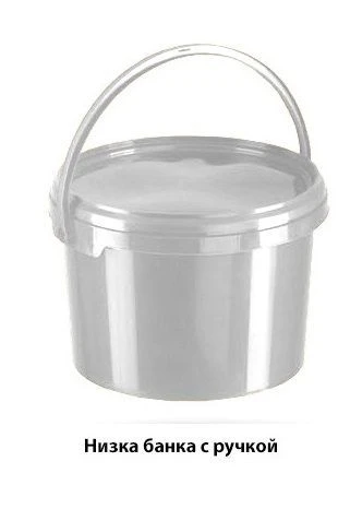 حاوية لجمع وتخزين ونقل والتخلص من النفايات العضوية MK-02