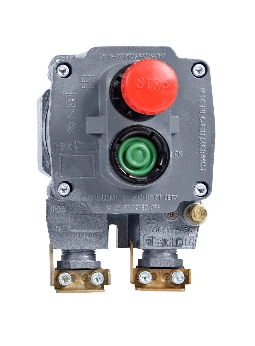 Explosion-Proof Control Station PВК-32